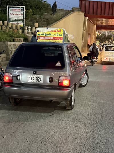 Suzuki Mehran VXR euro || 2014