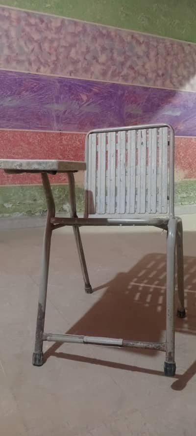 Study Chair