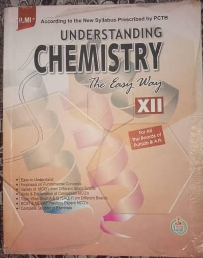 Understanding Chemistry Key Book 12th Class