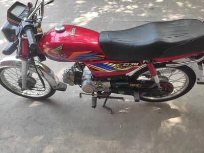 Honda CD 70
