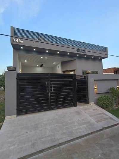 B block 5 Marla single story house available for sale