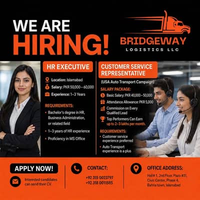 Customer Service (CSR Jobs) , HR Required (Islamabad Jobs)