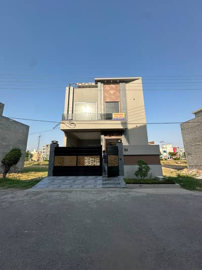 5 Marla Modern house for sale in Bismillah Housing Scheme