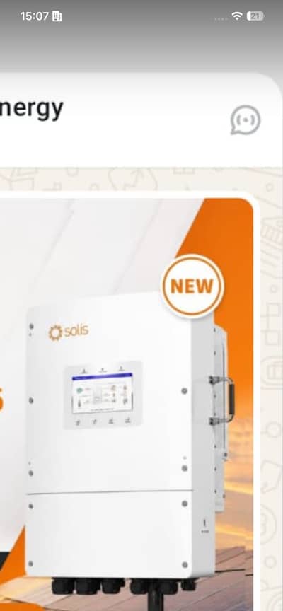 Solis 12kw hybrid 3p
