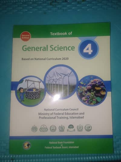 General science book