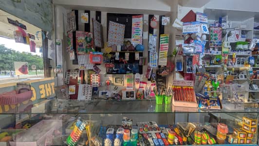 Stationary & Mobile & Computer Accessories