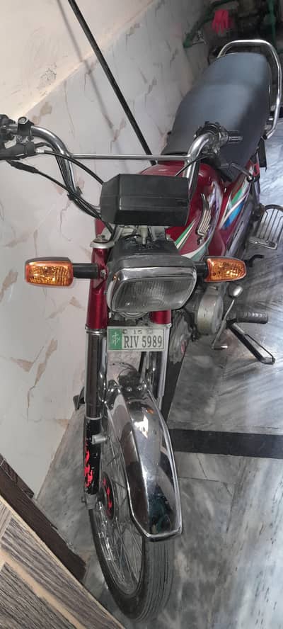 honda 70 2016 model