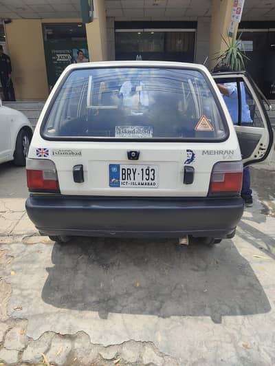 Suzuki Mehran VX 2015