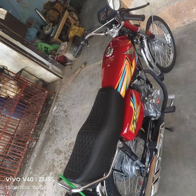 Honda 125 2026 modal