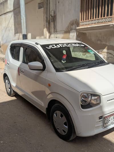 All Car Available in Self Drive