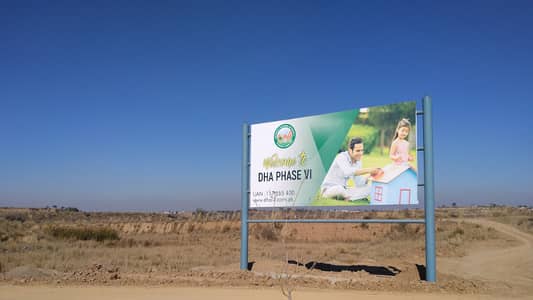 PLOT FOR SALE IN SECTOR -A DHA PHASE 6, ISLAMABAD
