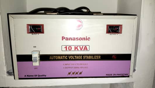 10 KVA steplizer
