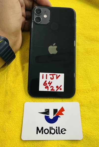 iPhone 11