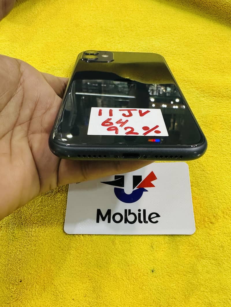iPhone 11 1