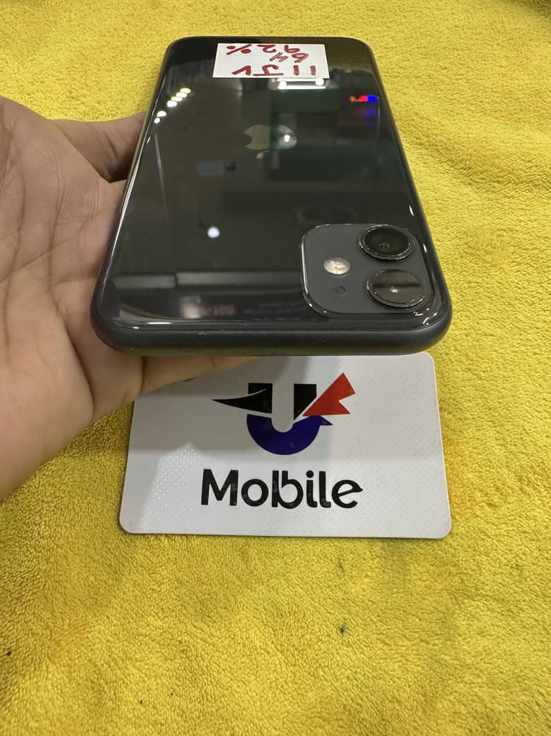 iPhone 11 5