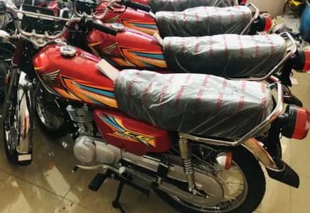 Honda 125 2026 Zero Miter