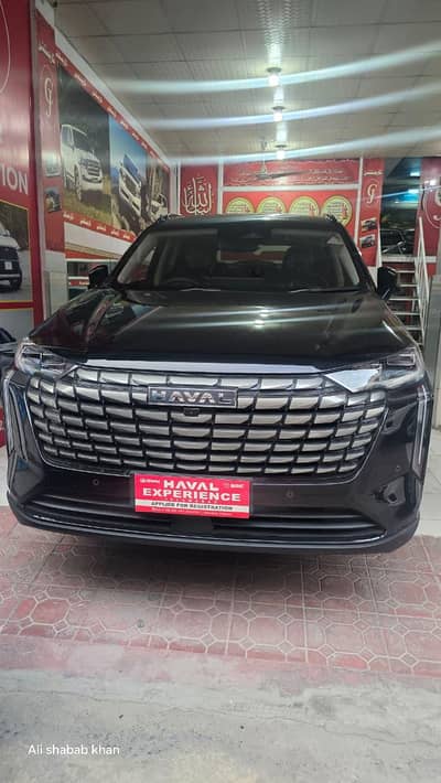 HAVAL H6 HEV 2026 Bank Leased