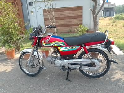 Honda CD 70 2022/23 03007242969
