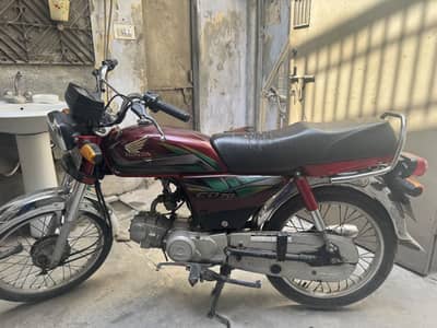Honda CD 70 2022