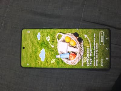 Itel S25 Ultra