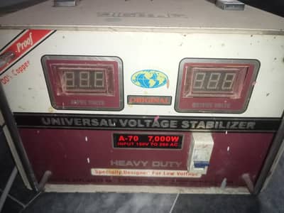A70 Heavy Duty Stablizer A7000W