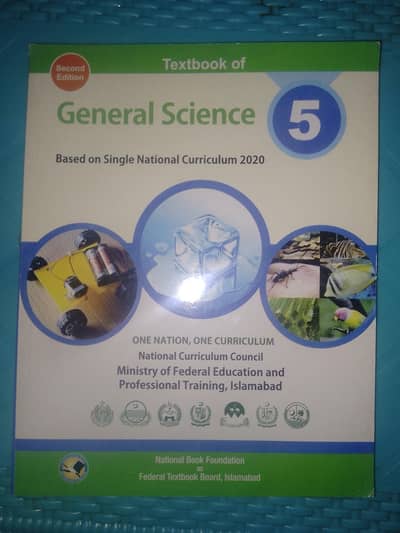 junior section books