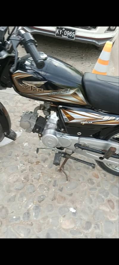 Super Power 70 2025 Black