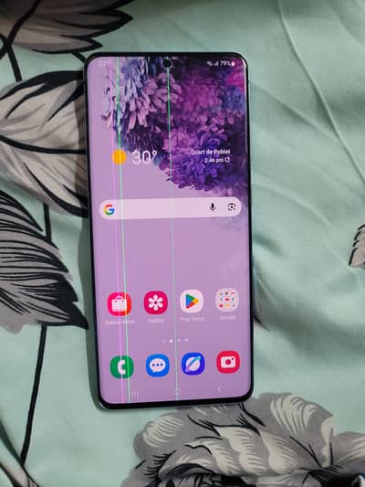 Samsung Mobile S20 Plus
