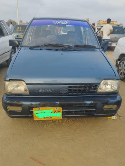 Suzuki mehran