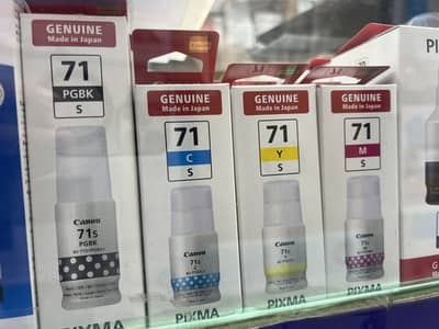 Canon 71 ink set Genuine