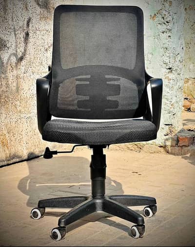 computer chair