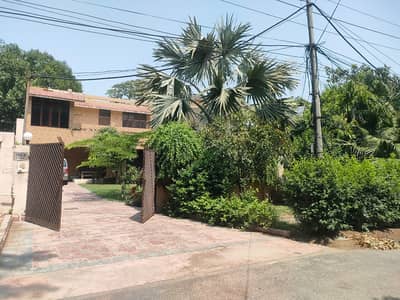 1.5 Kanal Park-Facing House for Sale in Shadman Lahore | Prime & Secure Location