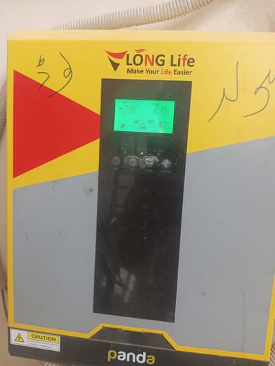 1.2 kw longlife solar inverter fo sale