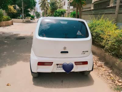 ALTO VXR 2022 MODEL