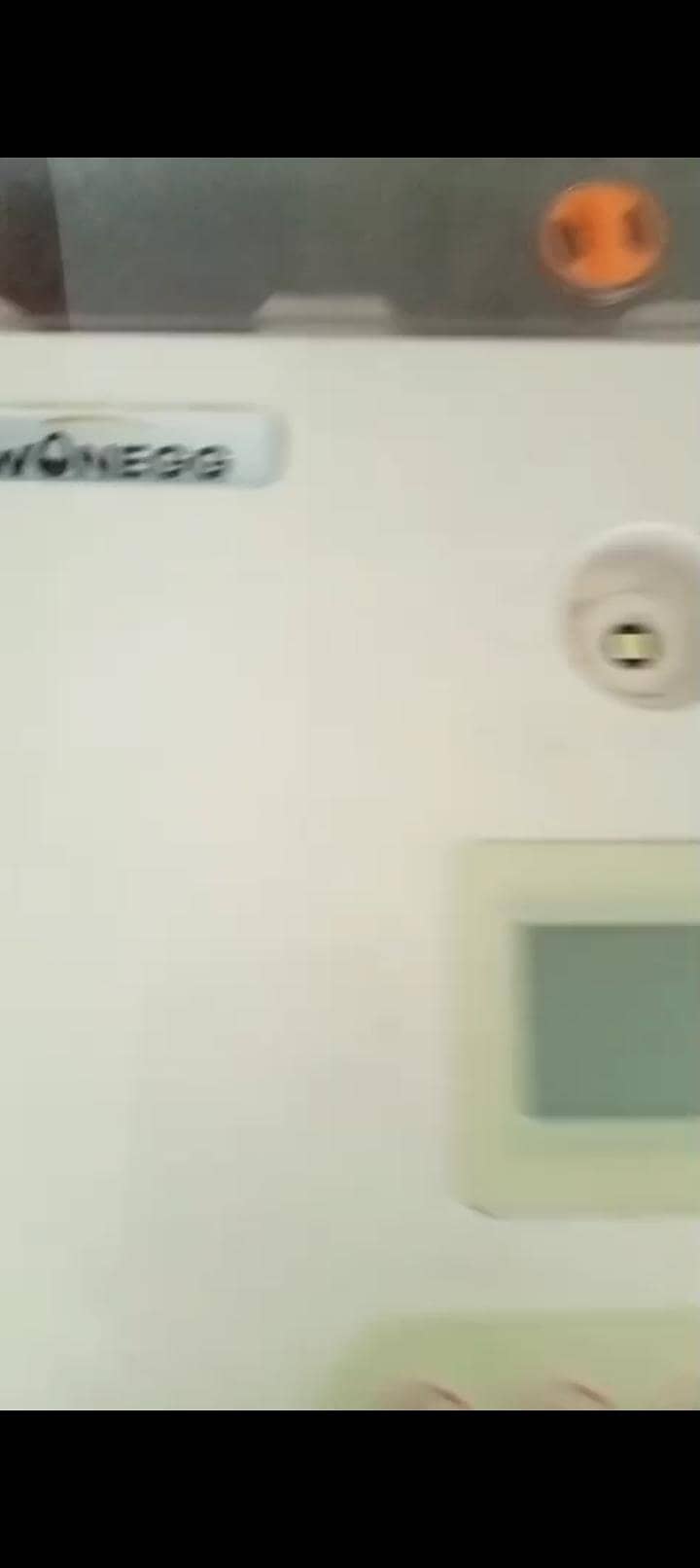achi machine 0