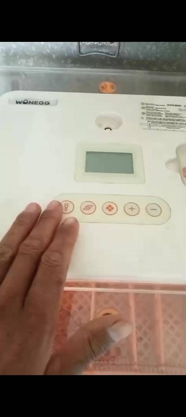 achi machine 1