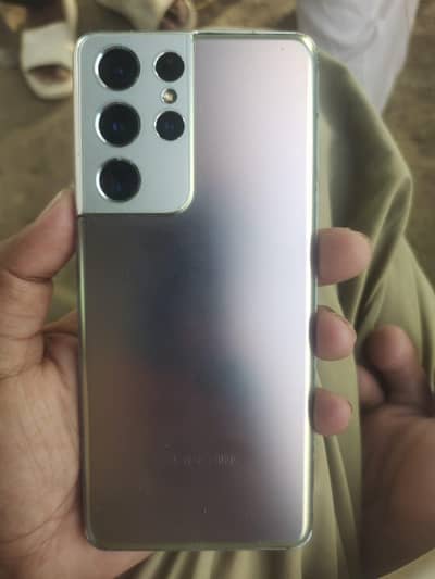 Samsung Mobile S21 Ultra