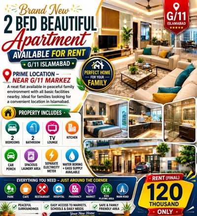 2 Bedroom Flat Available For Rent At G/11/3 Islamabad