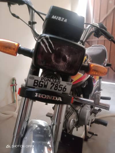 bike 70cc