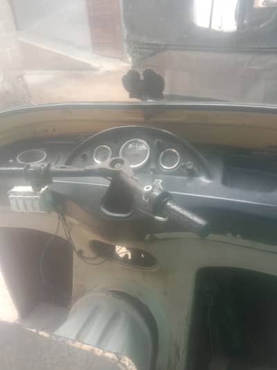 Sazgar 2015 bara engine