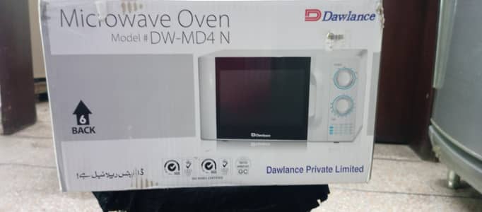 microwave oven