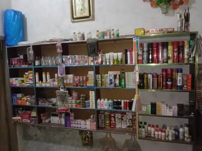 cosmetic and parlour for sale