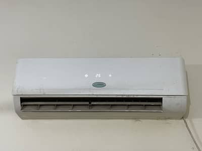 Super General 1.5ton Split AC