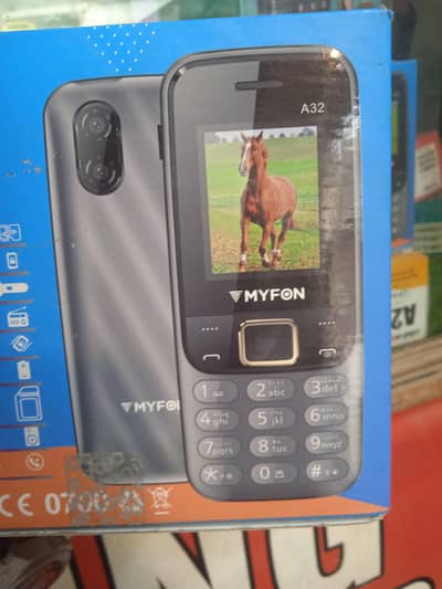 Other Mobiles Myfon