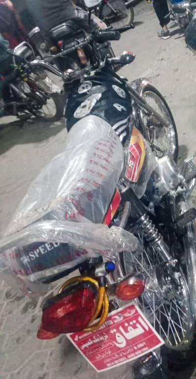 Hi speed brand new 500km chla hova hy bilkul new condition