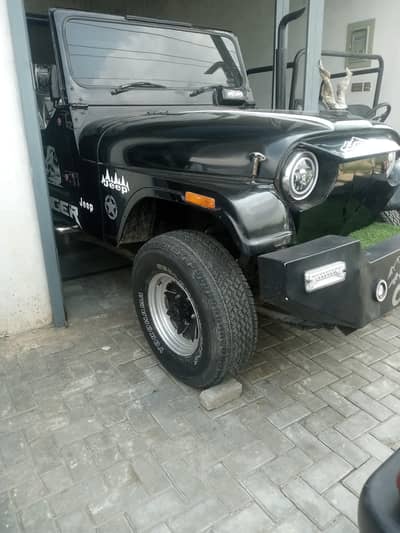 Toyota Fj Cruiser 1987