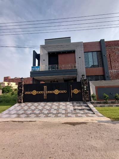 Brand New House
