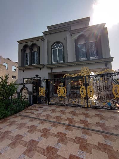 Brand New House