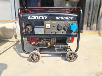 Used generators