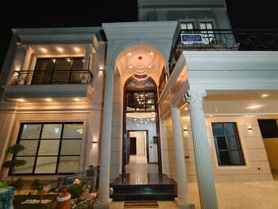 Beautiful House